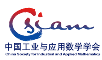 CSIAM logo